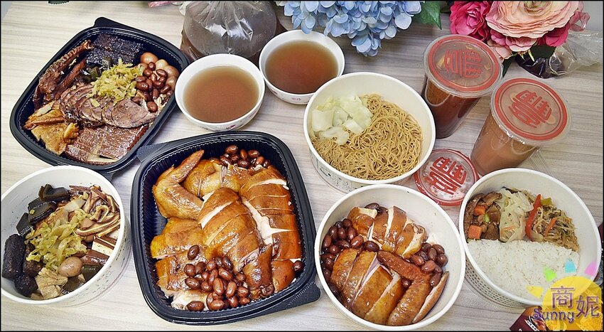 豐雞號。最高日銷300隻!港式油雞廣東滷味神好吃.免費藥膳雞湯更加分.道地港味大人小孩都愛-商妮吃喝遊樂