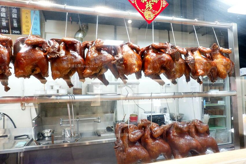 豐雞號河南店。獨家紹興醉蝦、滷排飯,專賣港式油雞、廣式滷味,藥膳雞湯免費喝到飽,近逢甲商圈及七期新光遠百 - 🍎 蘋果話日常🍎