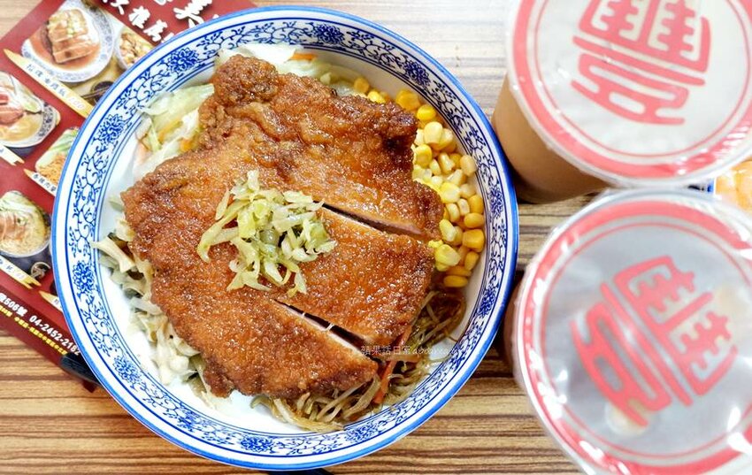 豐雞號河南店。獨家紹興醉蝦、滷排飯,專賣港式油雞、廣式滷味,藥膳雞湯免費喝到飽,近逢甲商圈及七期新光遠百 - 🍎 蘋果話日常🍎