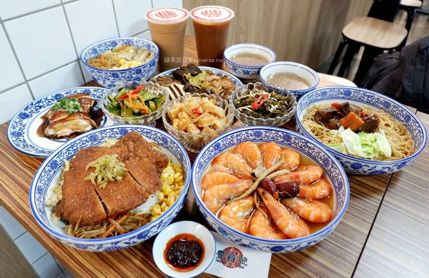 豐雞號河南店。獨家紹興醉蝦、滷排飯,專賣港式油雞、廣式滷味,藥膳雞湯免費喝到飽,近逢甲商圈及七期新光遠百 - 🍎 蘋果話日常🍎