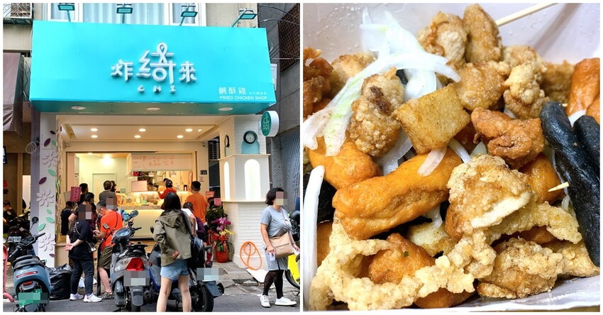 台中便當推薦,必點港式油雞、牛肉撈麵超好吃,免費藥膳雞湯喝到飽,獨家紹興醉蝦、排骨飯只有河南店有