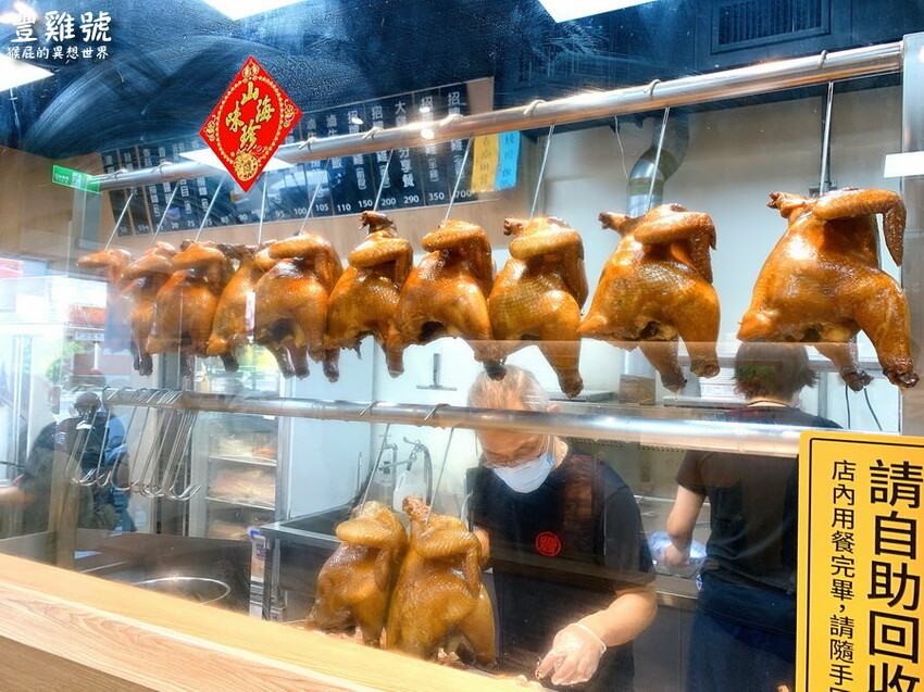 台中便當推薦,必點港式油雞、牛肉撈麵超好吃,免費藥膳雞湯喝到飽,獨家紹興醉蝦、排骨飯只有河南店有