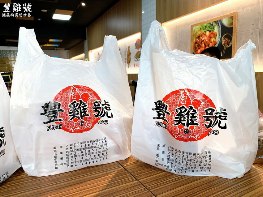 台中便當推薦,必點港式油雞、牛肉撈麵超好吃,免費藥膳雞湯喝到飽,獨家紹興醉蝦、排骨飯只有河南店有