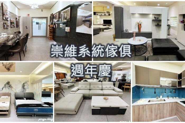 豐雞號｜台中河南店限定推出好食雙雞套餐！！道地港式油雞廣東滷味超下酒 逢甲排隊美食推薦 - 小企鵝生活趣