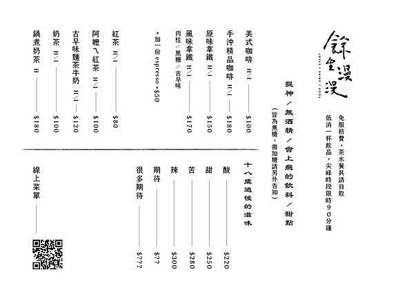 LINE_ALBUM_20211011 _6_211012_15.jpg