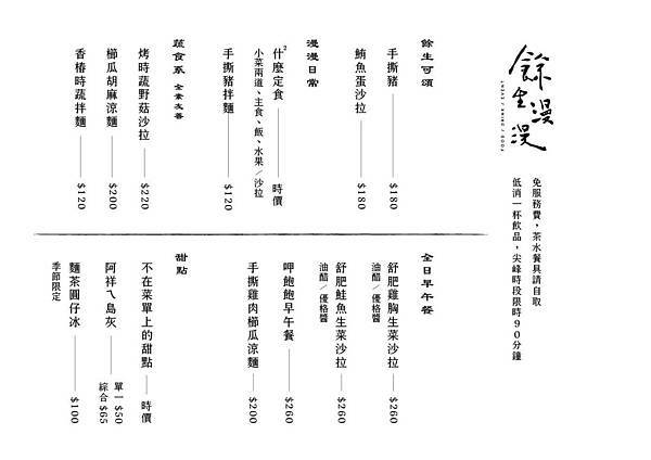 LINE_ALBUM_20211011 _6_211012_14.jpg