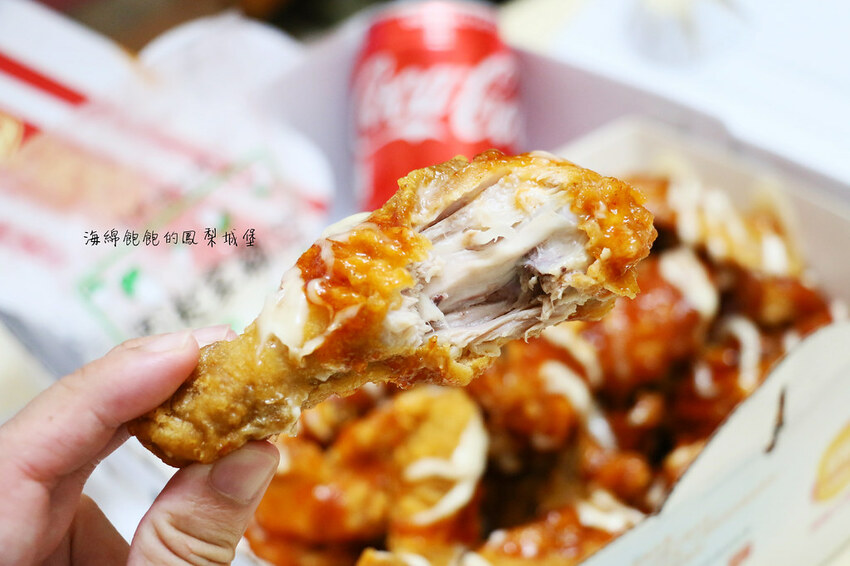 起家雞韓式炸雞|外帶外送菜單