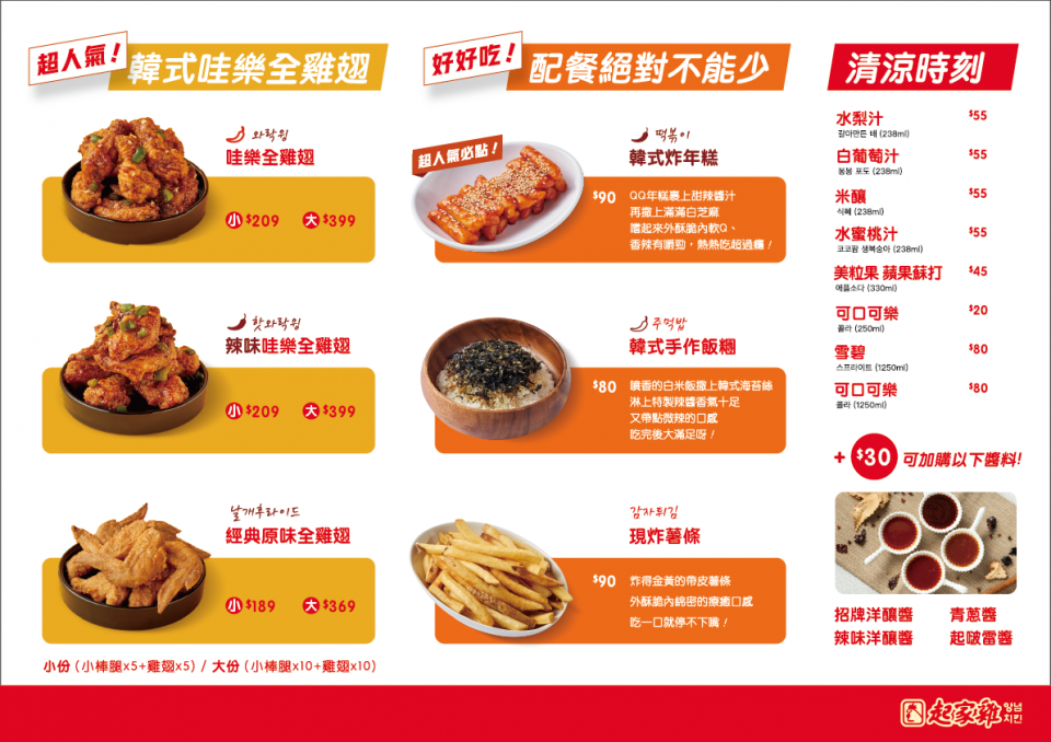 twL_catalog_m_21D27_egmj7n72mz.png twL_catalog_m_21D27_egmj7n72mz.png