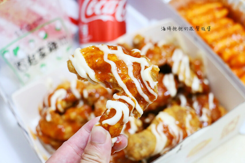 起家雞韓式炸雞|外帶外送菜單