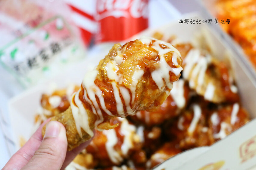 起家雞韓式炸雞|外帶外送菜單