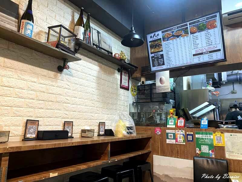 職人丼深夜食堂 信義店~超佛加蛋只要5元怎能不加爆 @Bernice的隨手筆記