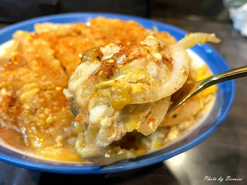 職人丼深夜食堂 信義店~超佛加蛋只要5元怎能不加爆 @Bernice的隨手筆記