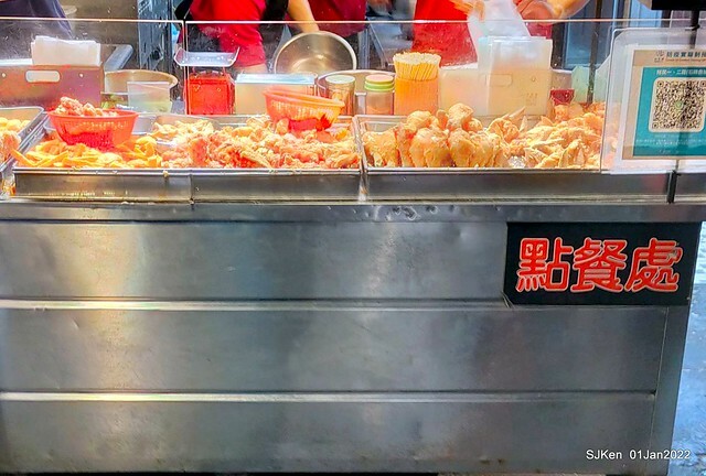 「陳季炸雞石牌店」(Fried Salted Chicken , Tempura & cuttlefish balls, Taiwanese light dishes booth), Taipei, Taiwan, SJKen, Jan 1, 2022. 「陳季炸雞石牌店」(Fried Salted Chicken , Tempura & cuttlefish balls, Taiwanese light dishes booth), Taipei, Taiwan, SJKen, Jan 1, 2022.