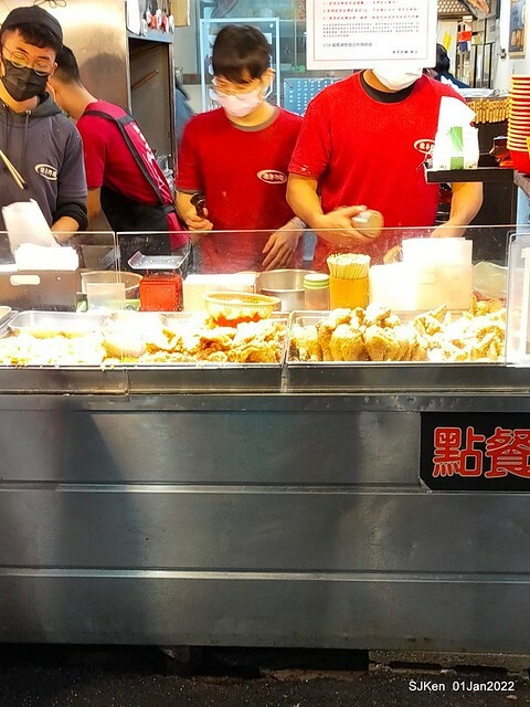 「陳季炸雞石牌店」(Fried Salted Chicken , Tempura & cuttlefish balls, Taiwanese light dishes booth), Taipei, Taiwan, SJKen, Jan 1, 2022. 「陳季炸雞石牌店」(Fried Salted Chicken , Tempura & cuttlefish balls, Taiwanese light dishes booth), Taipei, Taiwan, SJKen, Jan 1, 2022.