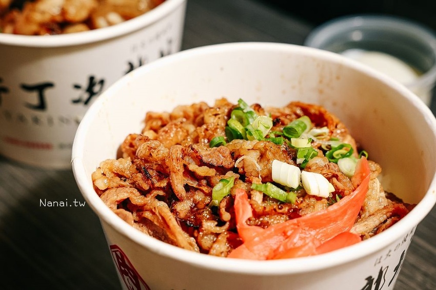 牛丁次郎坊(彰化創始店)搬新家！防疫宅在家，四款指定丼飯，第二碗加購打八折～老饕票選肉肉山這樣吃最划算！