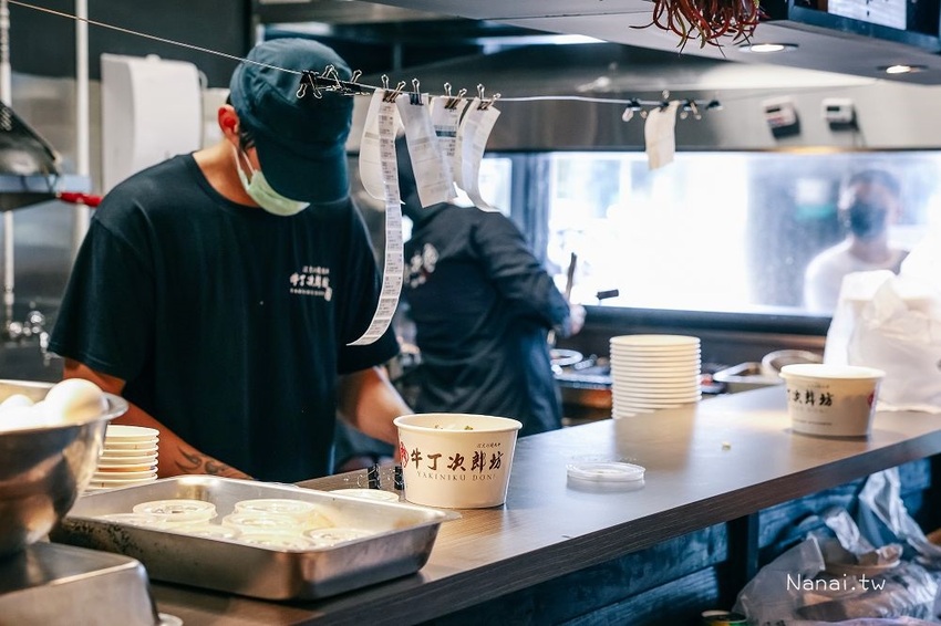 牛丁次郎坊(彰化創始店)搬新家！防疫宅在家，四款指定丼飯，第二碗加購打八折～老饕票選肉肉山這樣吃最划算！