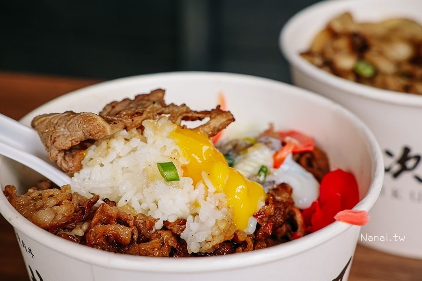 牛丁次郎坊(彰化創始店)搬新家！防疫宅在家，四款指定丼飯，第二碗加購打八折～老饕票選肉肉山這樣吃最划算！