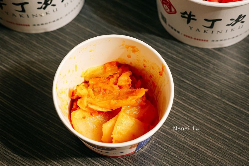 牛丁次郎坊(彰化創始店)搬新家！防疫宅在家，四款指定丼飯，第二碗加購打八折～老饕票選肉肉山這樣吃最划算！