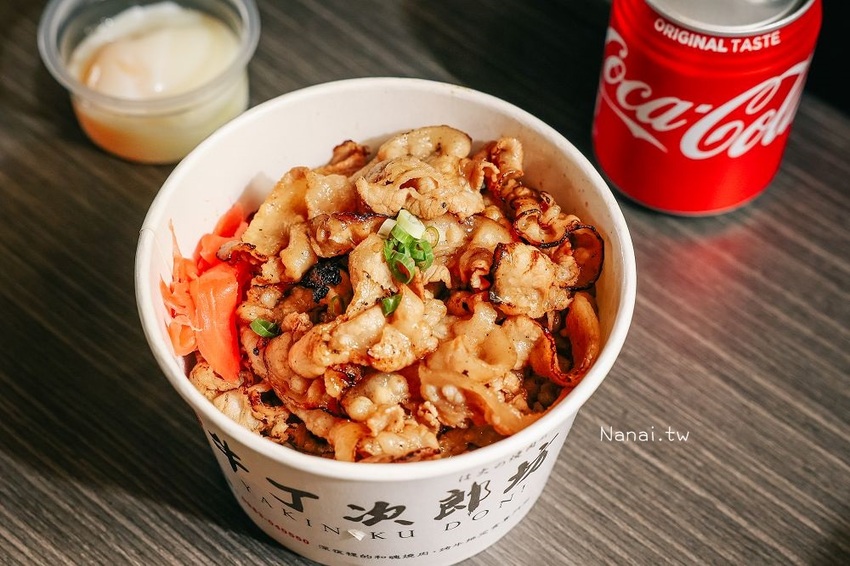 牛丁次郎坊(彰化創始店)搬新家！防疫宅在家，四款指定丼飯，第二碗加購打八折～老饕票選肉肉山這樣吃最划算！