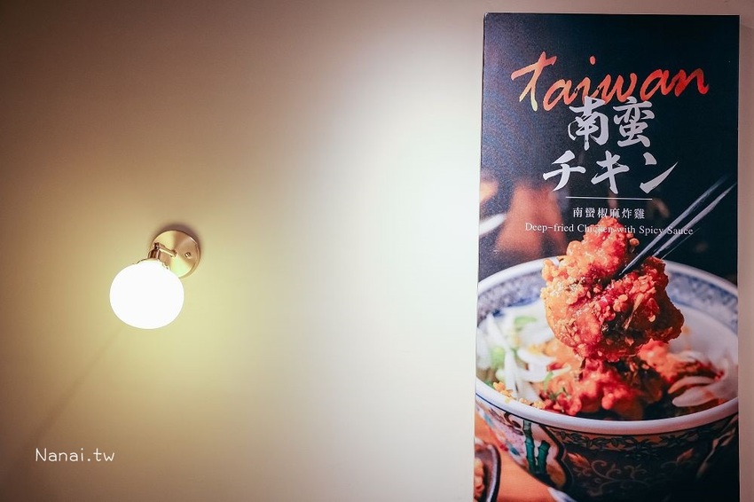 牛丁次郎坊(彰化創始店)搬新家！防疫宅在家，四款指定丼飯，第二碗加購打八折～老饕票選肉肉山這樣吃最划算！