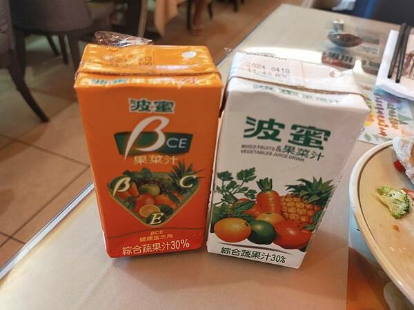 桃園八德貴族世家~排餐+超值沙拉吧~給您平實的價格~最舒適的