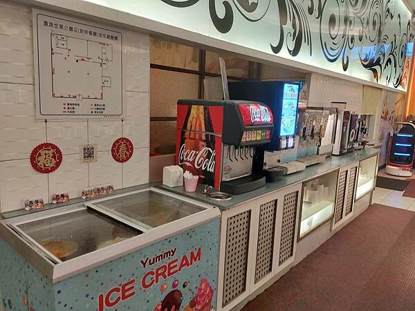 桃園八德貴族世家~排餐+超值沙拉吧~給您平實的價格~最舒適的