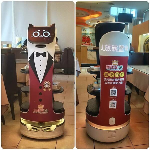 桃園八德貴族世家~排餐+超值沙拉吧~給您平實的價格~最舒適的