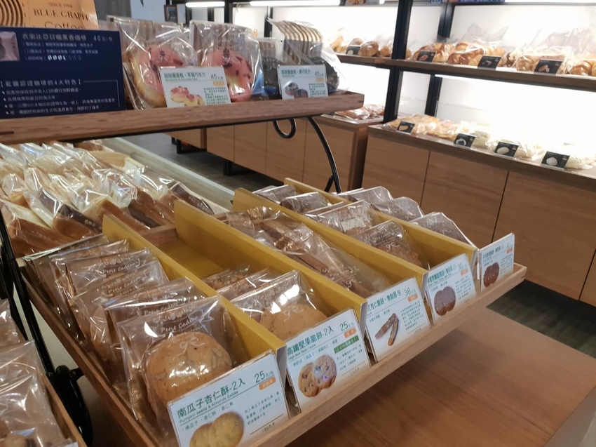 【中和.永和】永安市場站麵包店推薦。哈肯鋪Hogan bakery手感麵包店