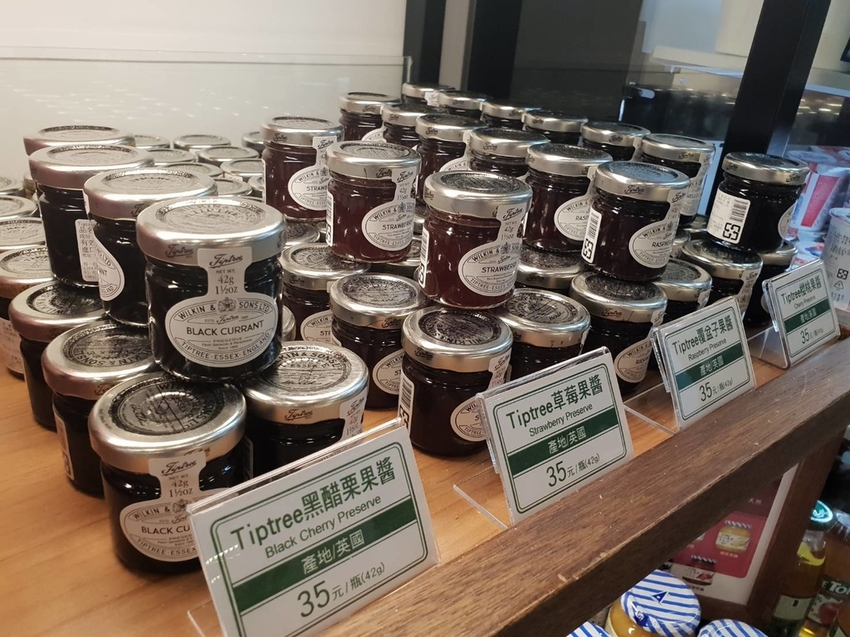 【中和.永和】永安市場站麵包店推薦。哈肯鋪Hogan bakery手感麵包店