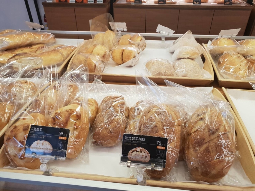 【中和.永和】永安市場站麵包店推薦。哈肯鋪Hogan bakery手感麵包店