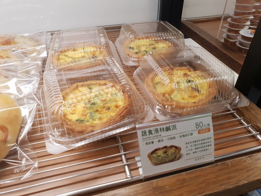 【中和.永和】永安市場站麵包店推薦。哈肯鋪Hogan bakery手感麵包店