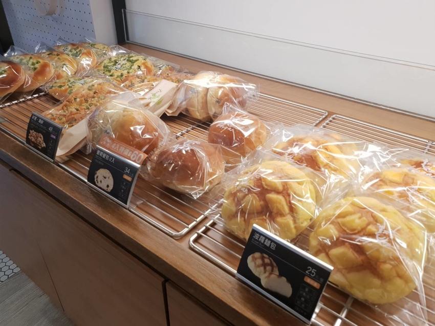 【中和.永和】永安市場站麵包店推薦。哈肯鋪Hogan bakery手感麵包店