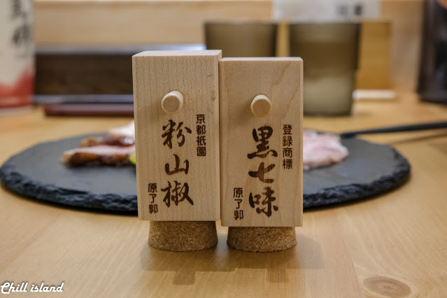 【台北|師大】數寄屋 辻葉 ゆず塩鷄白湯拉麵專賣店