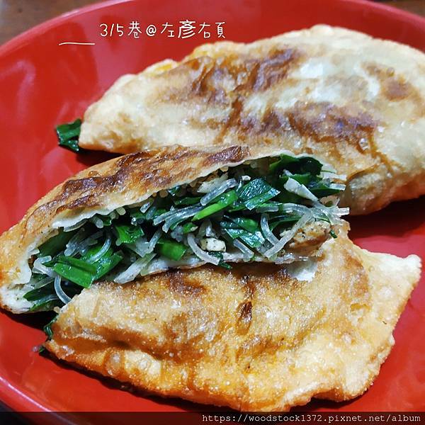 IMG_20210128_004254_mh1611769331154.jpg IMG_20210128_004254_mh1611769331154.jpg