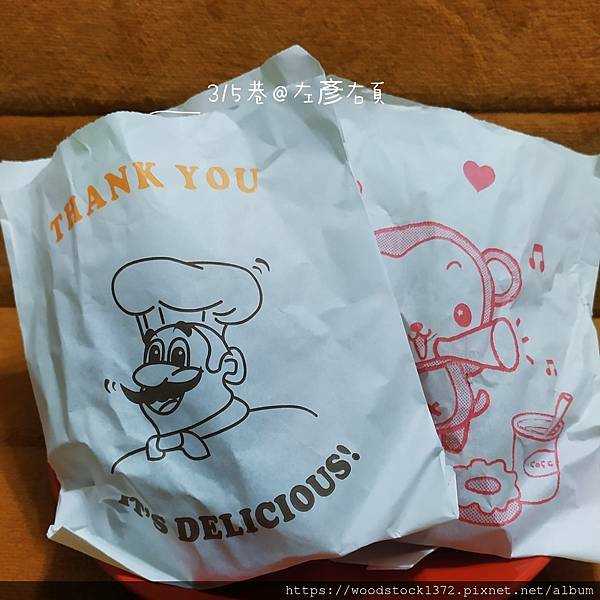 IMG_20210128_003922_mh1611769311189.jpg IMG_20210128_003922_mh1611769311189.jpg