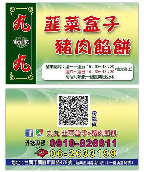 IMG_20210129_193336.jpg IMG_20210129_193336.jpg