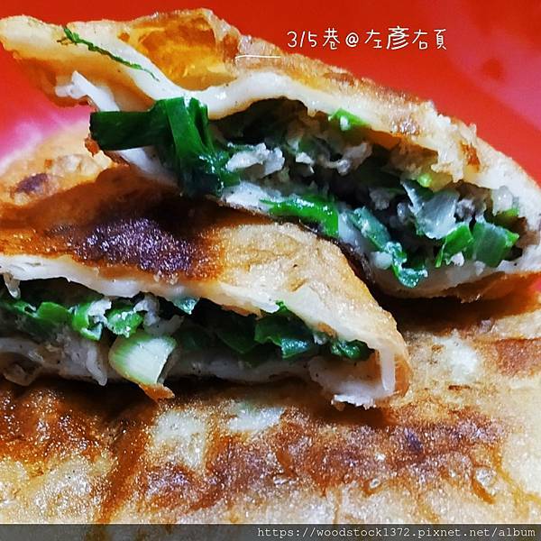 IMG_20210128_013925_mh1611769709744.jpg IMG_20210128_013925_mh1611769709744.jpg