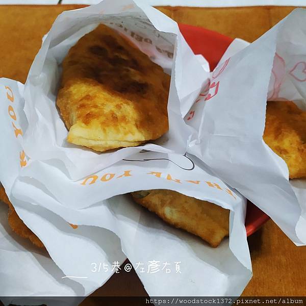 IMG_20210128_004809_mh1611769373339.jpg IMG_20210128_004809_mh1611769373339.jpg