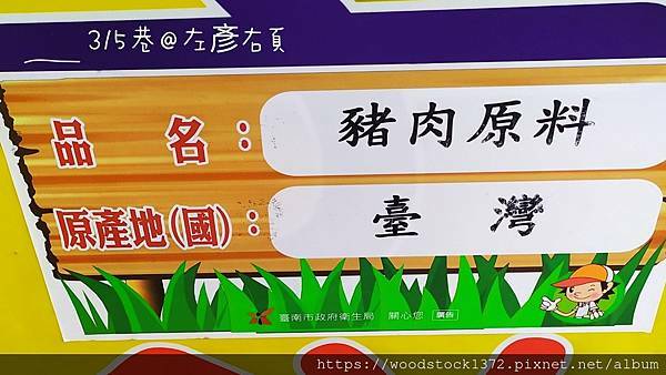 IMG_20210128_004842_mh1611769420126.jpg IMG_20210128_004842_mh1611769420126.jpg