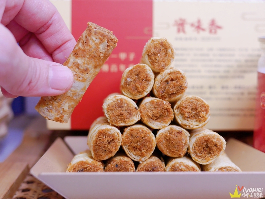 桃園中壢美食｜『實味香肉乾』桃園金牌好禮~年節送禮首選~肉鬆肉乾等伴手禮推薦~ - 瑋瑋＊美食萬歲