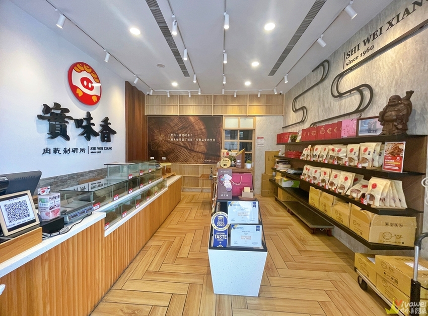 桃園中壢美食｜『實味香肉乾』桃園金牌好禮~年節送禮首選~肉鬆肉乾等伴手禮推薦~ - 瑋瑋＊美食萬歲