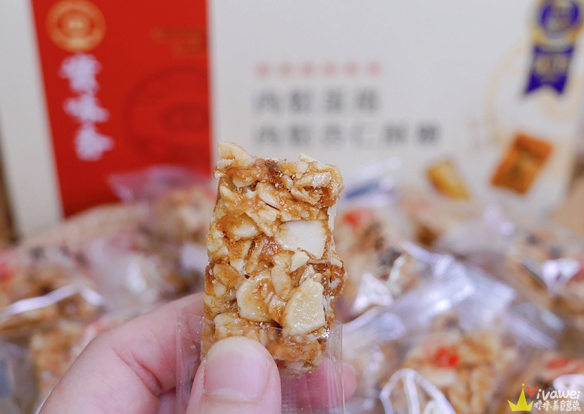 桃園中壢美食｜『實味香肉乾』桃園金牌好禮~年節送禮首選~肉鬆肉乾等伴手禮推薦~ - 瑋瑋＊美食萬歲