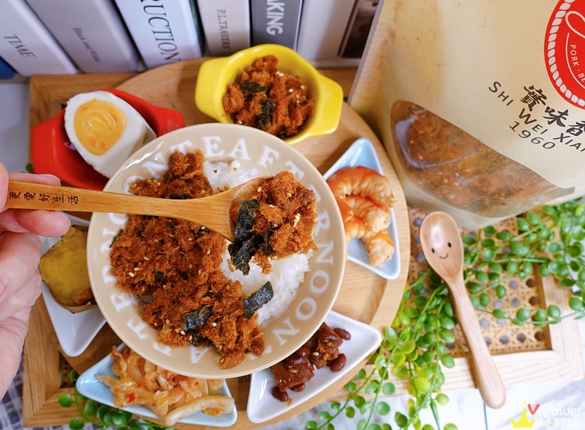 桃園中壢美食｜『實味香肉乾』桃園金牌好禮~年節送禮首選~肉鬆肉乾等伴手禮推薦~ - 瑋瑋＊美食萬歲