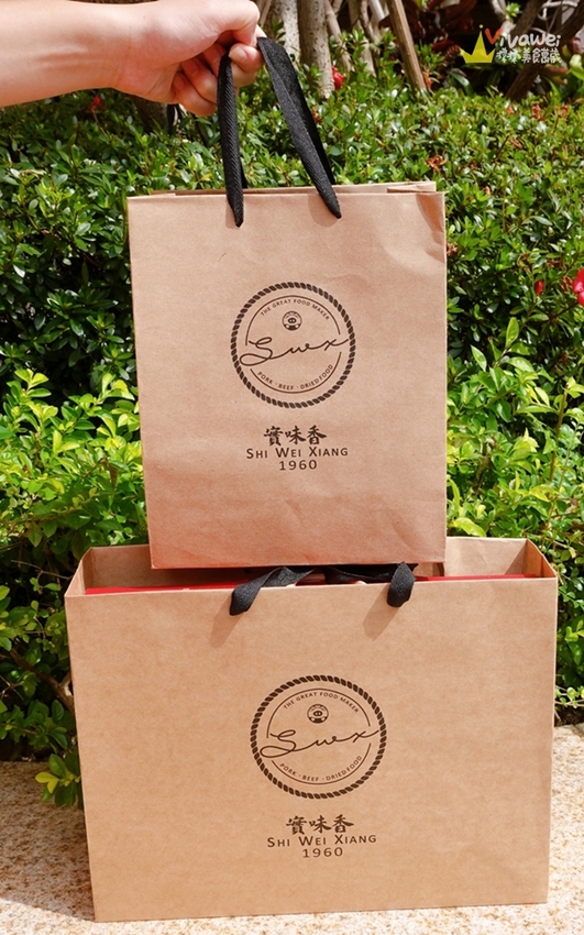 桃園中壢美食｜『實味香肉乾』桃園金牌好禮~年節送禮首選~肉鬆肉乾等伴手禮推薦~ - 瑋瑋＊美食萬歲