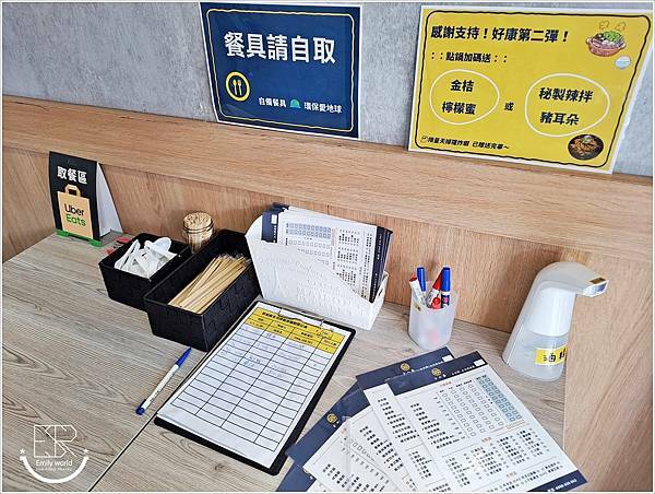 小二春福氣鍋_桃鶯店 (4).jpg