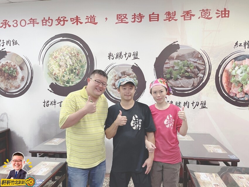 道地客家風味麵食 在地傳承40多年的傳統好滋味