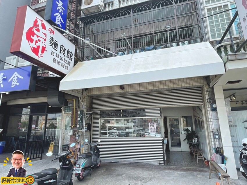 道地客家風味麵食 在地傳承40多年的傳統好滋味