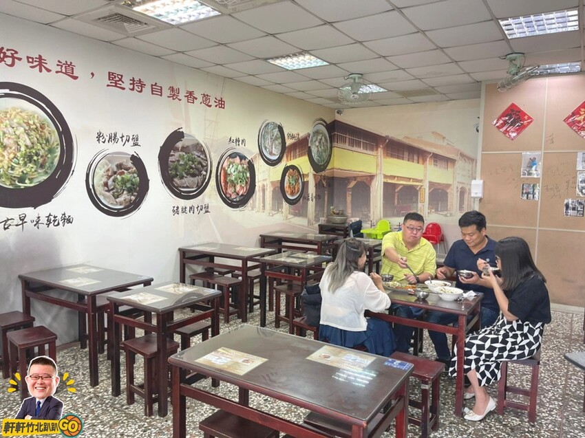 道地客家風味麵食 在地傳承40多年的傳統好滋味
