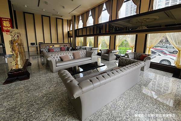 【花蓮/吉安】華瀚飯店