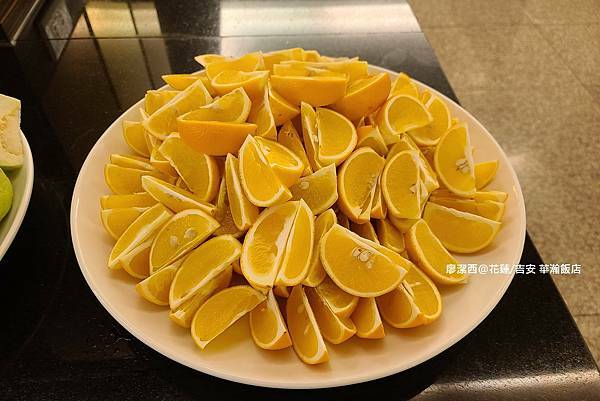 【花蓮/吉安】華瀚飯店